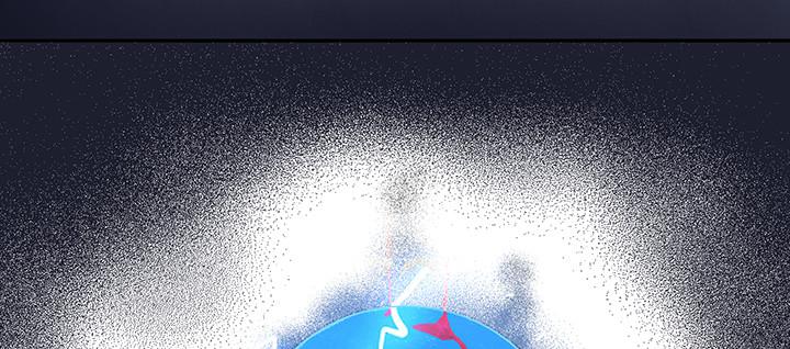 我的1/4男友 - 82話 正義的戰爭(3/5) - 6