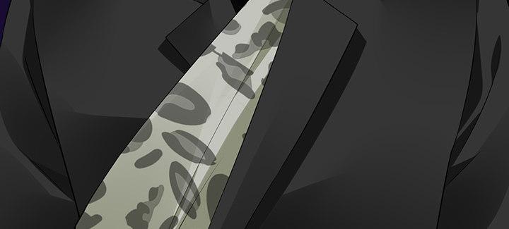 我的1/4男友 - 82話 正義的戰爭(4/5) - 1