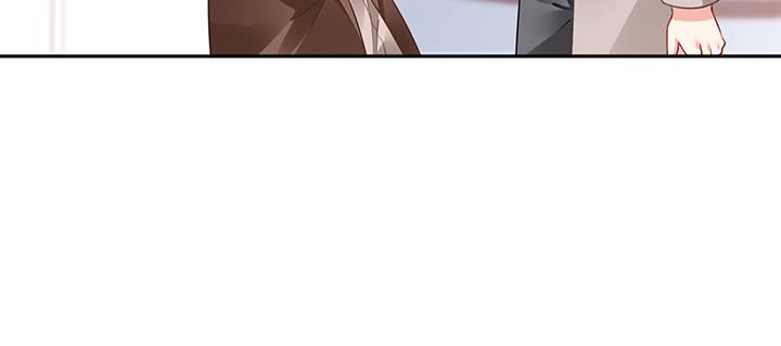 我的1/4男友 - 82話 正義的戰爭(4/5) - 1