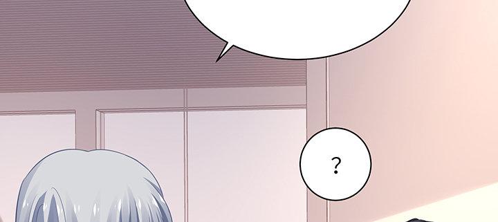 我的1/4男友 - 82話 正義的戰爭(4/5) - 5