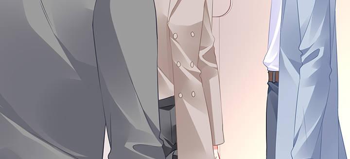 我的1/4男友 - 82話 正義的戰爭(4/5) - 7