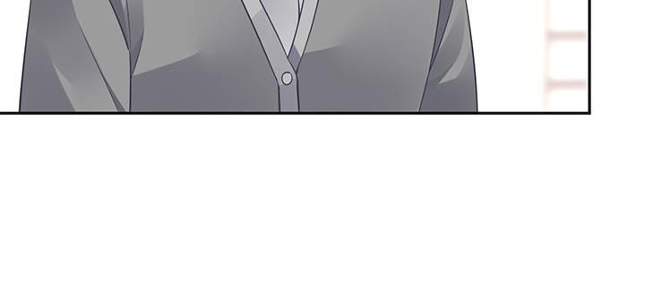 我的1/4男友 - 82話 正義的戰爭(4/5) - 7