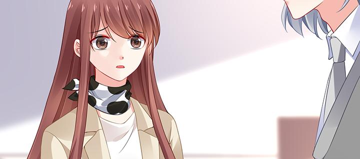 我的1/4男友 - 82話 正義的戰爭(4/5) - 2