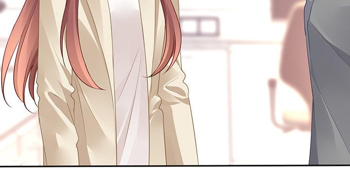 我的1/4男友 - 82話 正義的戰爭(4/5) - 3