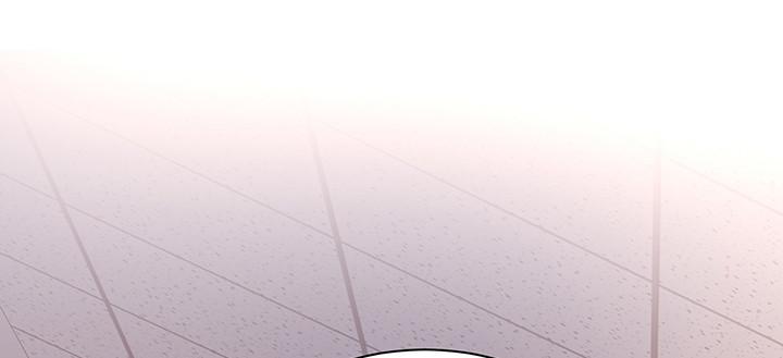 我的1/4男友 - 82話 正義的戰爭(5/5) - 1