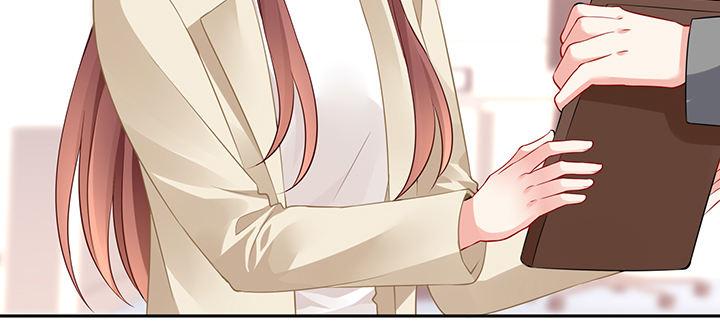 我的1/4男友 - 82話 正義的戰爭(5/5) - 6