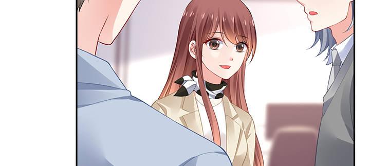 我的1/4男友 - 82話 正義的戰爭(5/5) - 6