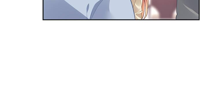 我的1/4男友 - 82話 正義的戰爭(5/5) - 7