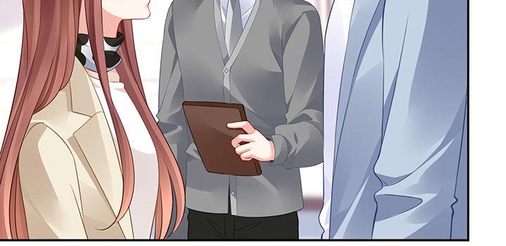 我的1/4男友 - 82話 正義的戰爭(5/5) - 2