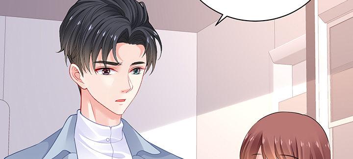 我的1/4男友 - 82話 正義的戰爭(5/5) - 3