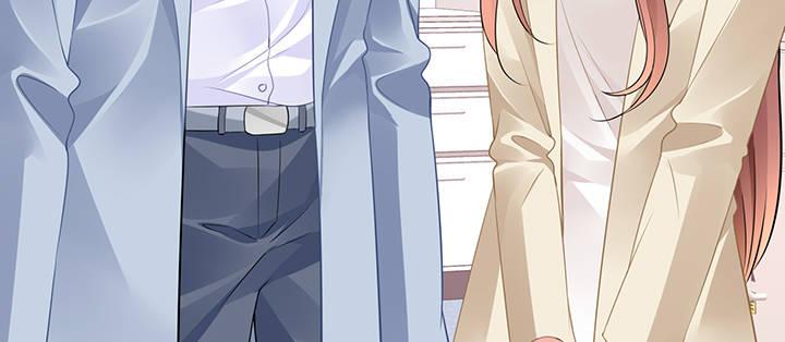 我的1/4男友 - 82話 正義的戰爭(5/5) - 5