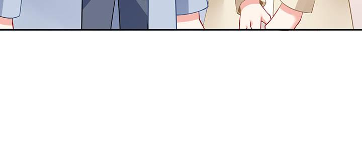 我的1/4男友 - 82話 正義的戰爭(5/5) - 6