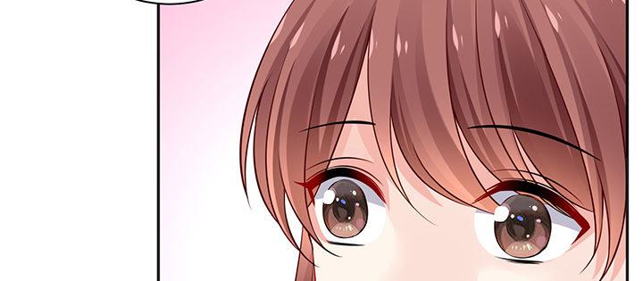 我的1/4男友 - 82話 正義的戰爭(5/5) - 8