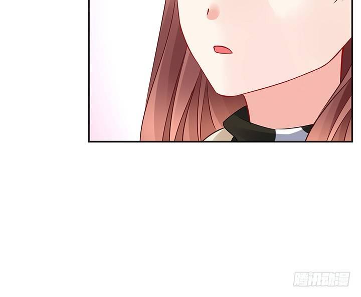 我的1/4男友 - 82話 正義的戰爭(5/5) - 1