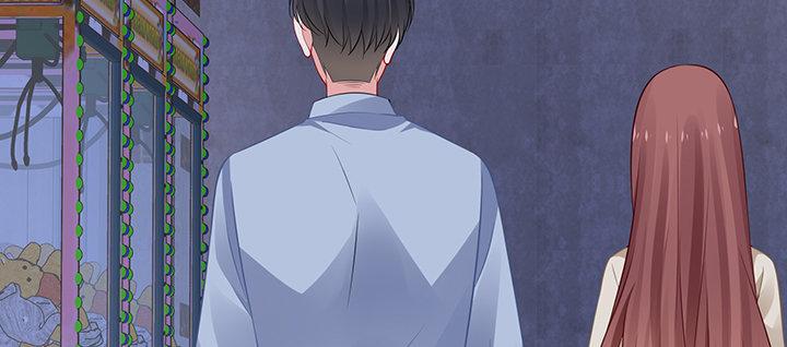 我的1/4男友 - 84話 我記得那些過往(3/5) - 8