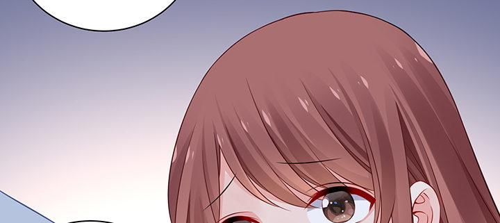 我的1/4男友 - 84話 我記得那些過往(3/5) - 2