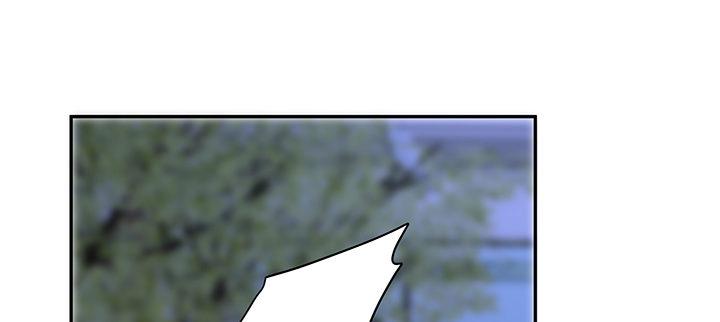 我的1/4男友 - 84話 我記得那些過往(3/5) - 4