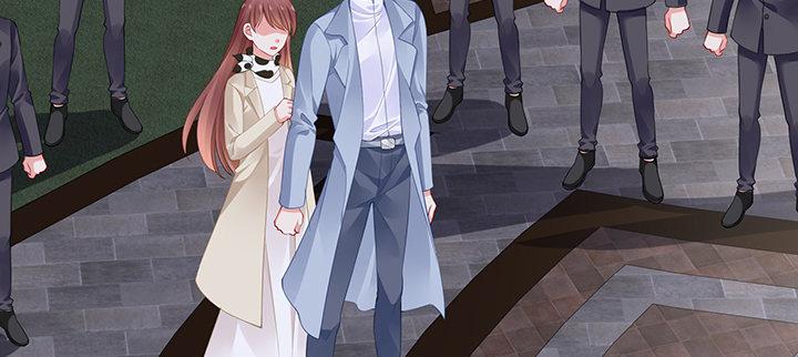 我的1/4男友 - 84話 我記得那些過往(1/5) - 5