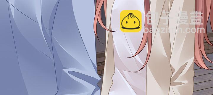 我的1/4男友 - 84話 我記得那些過往(3/5) - 1