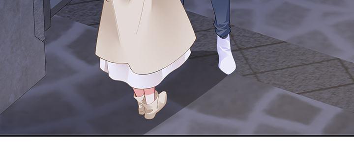 我的1/4男友 - 84話 我記得那些過往(3/5) - 5