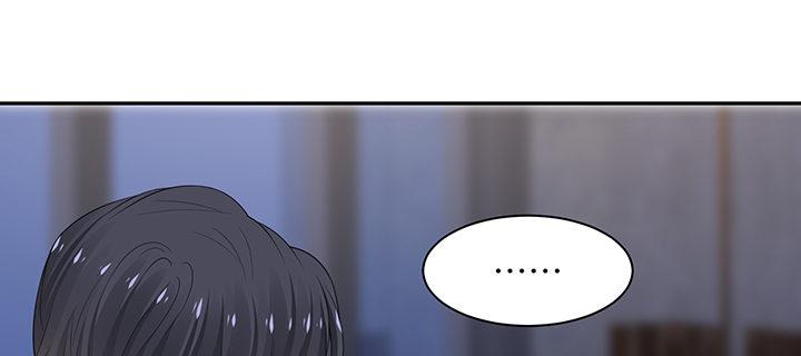 我的1/4男友 - 84話 我記得那些過往(3/5) - 6