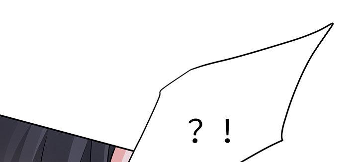 我的1/4男友 - 84話 我記得那些過往(4/5) - 2