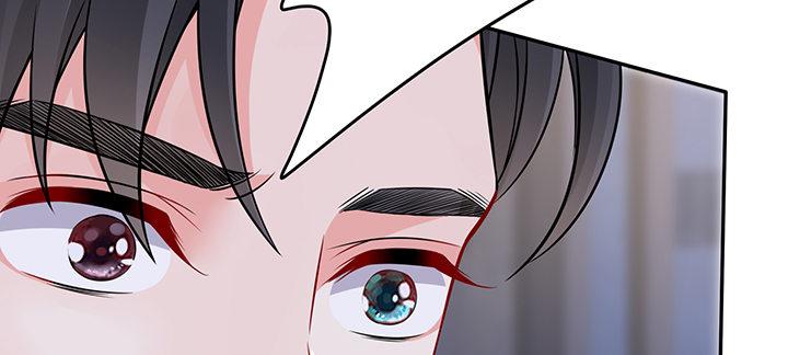 我的1/4男友 - 84話 我記得那些過往(4/5) - 3