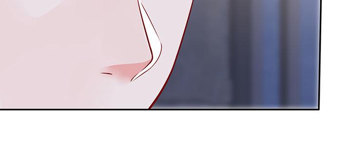 我的1/4男友 - 84話 我記得那些過往(4/5) - 4