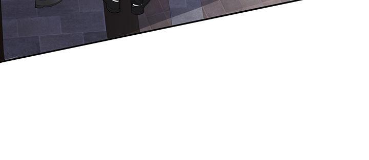 我的1/4男友 - 84話 我記得那些過往(1/5) - 8