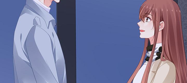 我的1/4男友 - 84話 我記得那些過往(4/5) - 3