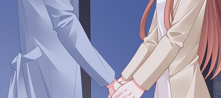 我的1/4男友 - 84話 我記得那些過往(4/5) - 4