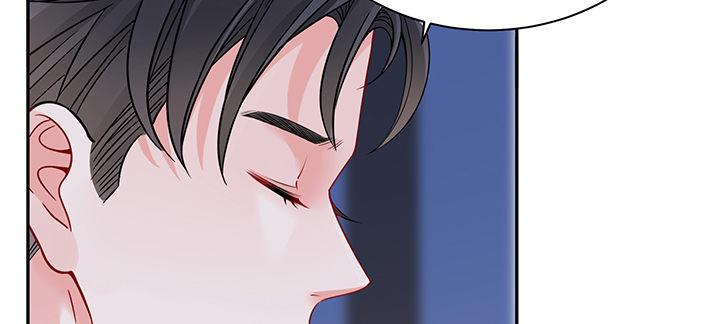 我的1/4男友 - 84話 我記得那些過往(4/5) - 8