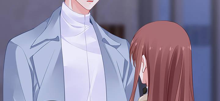 我的1/4男友 - 84話 我記得那些過往(4/5) - 4