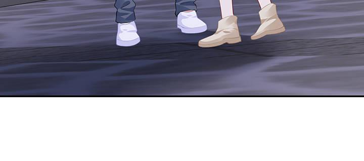 我的1/4男友 - 84話 我記得那些過往(4/5) - 5