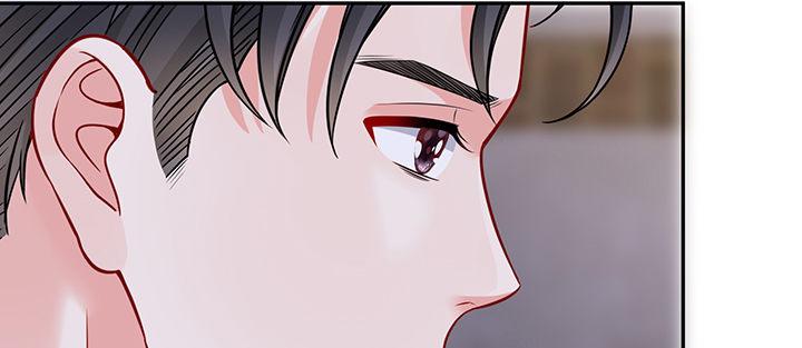 我的1/4男友 - 84話 我記得那些過往(4/5) - 7