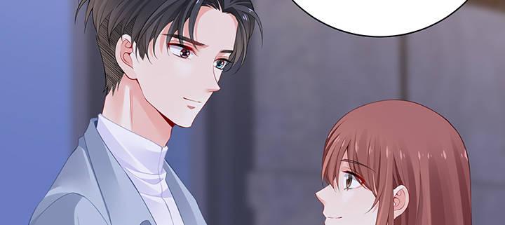 我的1/4男友 - 84話 我記得那些過往(4/5) - 2