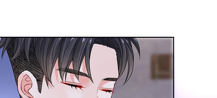 我的1/4男友 - 84話 我記得那些過往(4/5) - 5