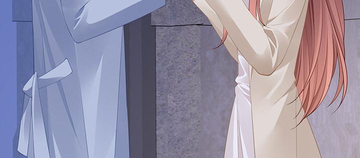 我的1/4男友 - 84話 我記得那些過往(4/5) - 2