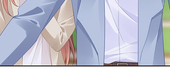 我的1/4男友 - 84話 我記得那些過往(1/5) - 4