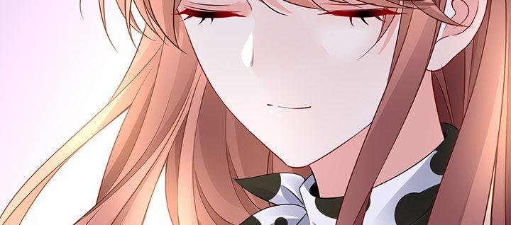 我的1/4男友 - 84話 我記得那些過往(5/5) - 1