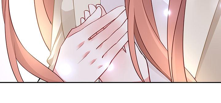 我的1/4男友 - 84話 我記得那些過往(5/5) - 3