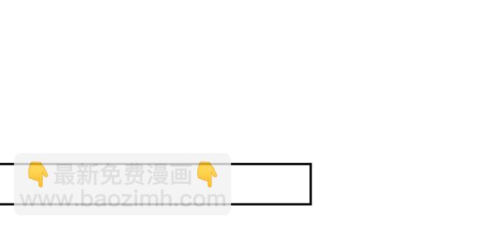 我的1/4男友 - 84话 我记得那些过往(5/5) - 4