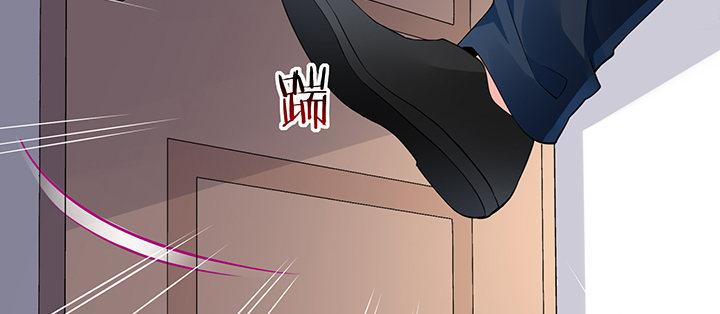 我的1/4男友 - 84話 我記得那些過往(5/5) - 1