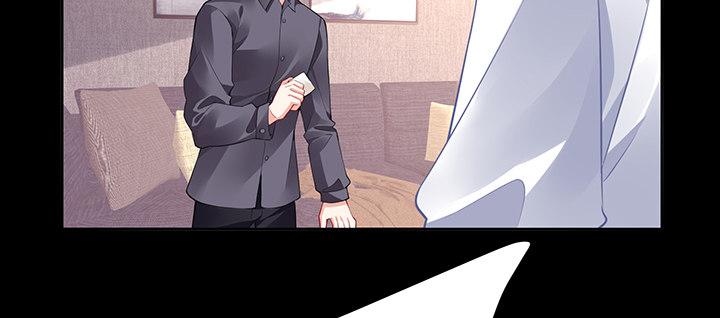 我的1/4男友 - 84話 我記得那些過往(5/5) - 4