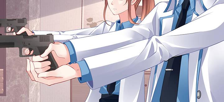 我的1/4男友 - 84話 我記得那些過往(5/5) - 1