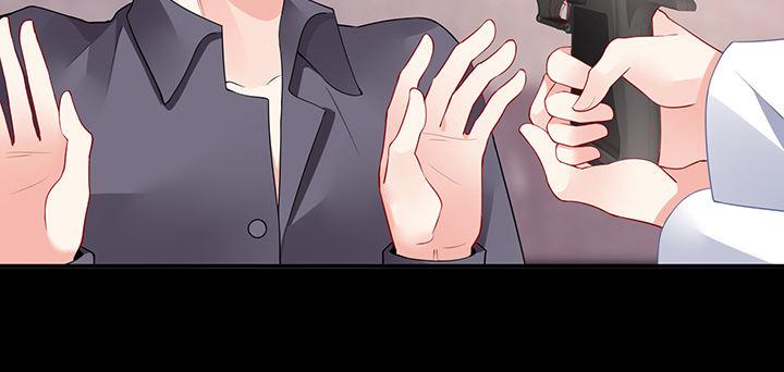 我的1/4男友 - 84話 我記得那些過往(5/5) - 5