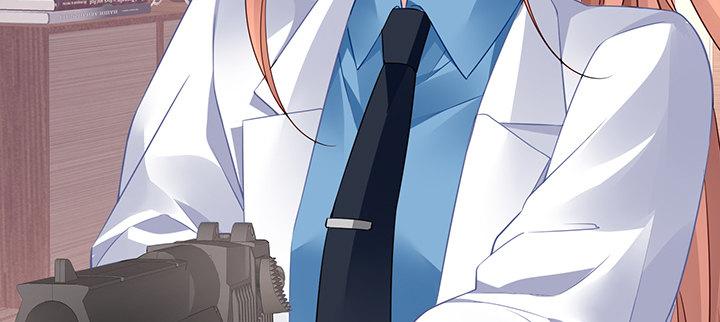 我的1/4男友 - 84話 我記得那些過往(5/5) - 3