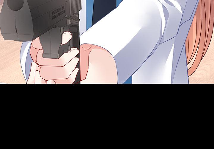 我的1/4男友 - 84話 我記得那些過往(5/5) - 4