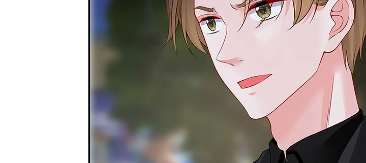 我的1/4男友 - 84話 我記得那些過往(1/5) - 7