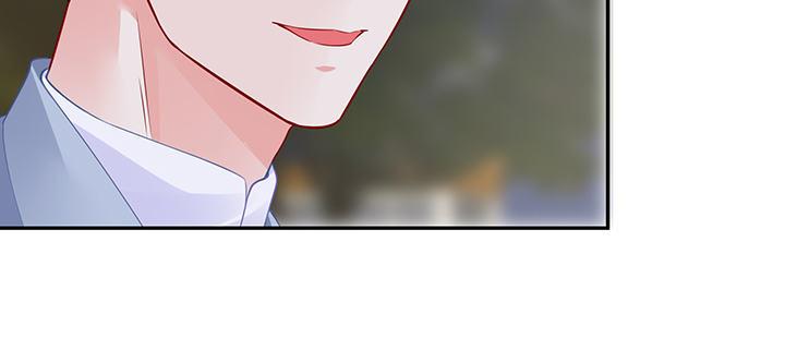 我的1/4男友 - 84話 我記得那些過往(1/5) - 3